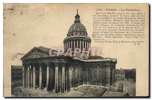 Cartes postales Paris le Pantheon