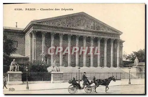 Cartes postales Paris Chambre des Deputes