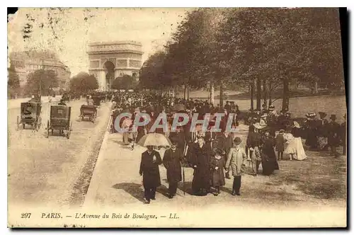 Cartes postales Paris l'Avenue du Bois de Boulogne