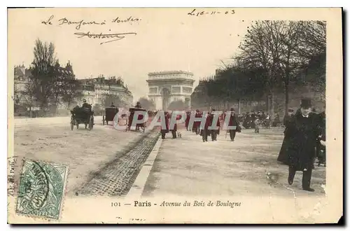 Cartes postales Paris Avenue du Bois de Boulogne