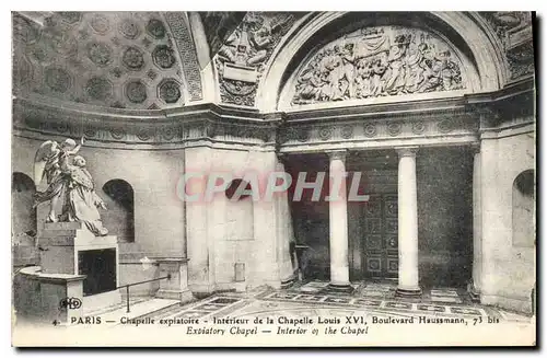 Cartes postales Paris Chapelle explatoire Interieur de la Chapelle Louis XVI Boulevard Haussmann