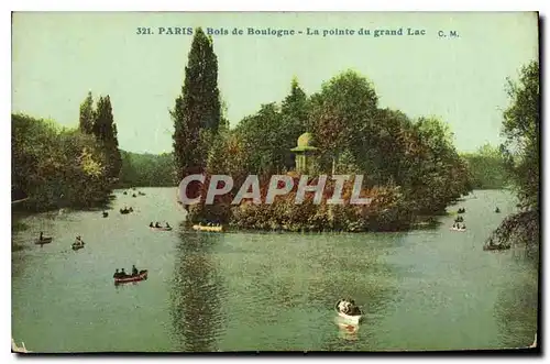 Cartes postales Paris Bois de Boulogne La pointe du grand Lac