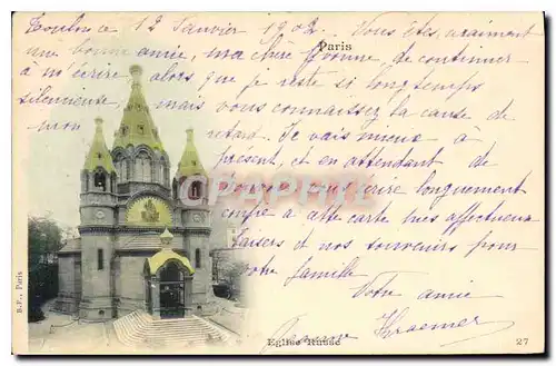 Ansichtskarte AK Paris Eglise Russe Russie Russia