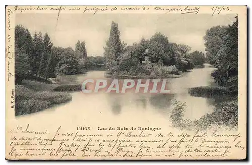 Cartes postales Paris Lac du Bois de Boulogne