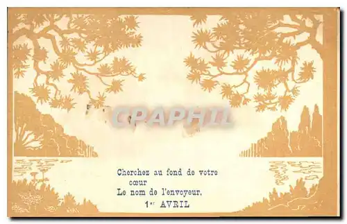 Cartes postales Cherchez au fond de votre coeur Le nom de l'envoyeur Arbres