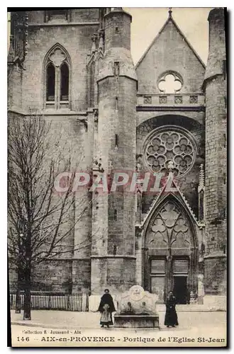 Cartes postales Aix en Provence Portique de l'Eglise Saint Jean