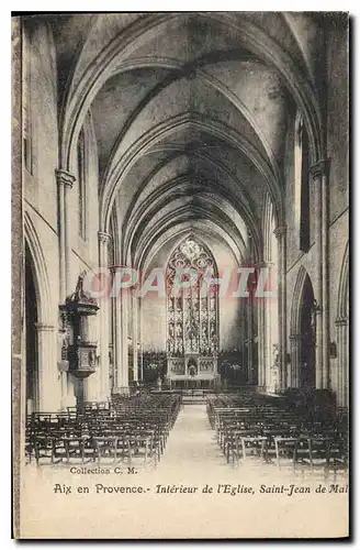Cartes postales Aix en Provence Interieur de l'Eglise Saint Jean de Malte