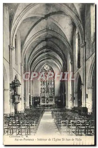 Ansichtskarte AK Aix en Provence Interieur de l'Eglise St Jean de Malte