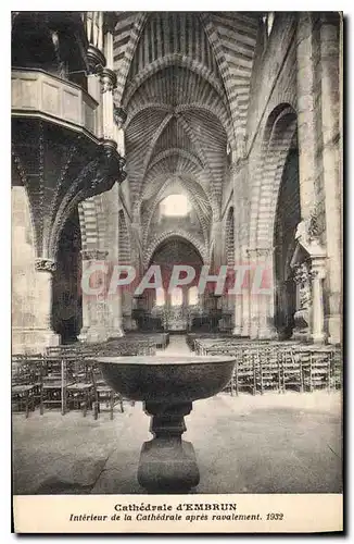 Cartes postales Cathedrale d'Embrun Interieur de la Cathedrale apres ravalement