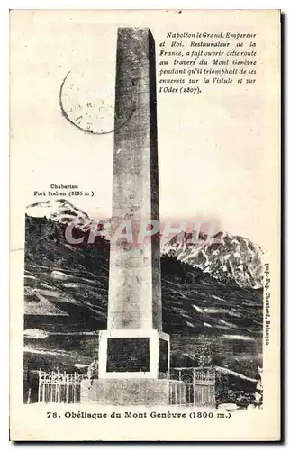 Cartes postales Obelisque du Mont Genevre