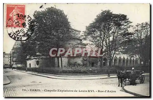 Ansichtskarte AK Paris Chapelle Explatoire de Louis XVI Rue d'Anjou