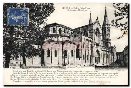 Cartes postales Macon Eglise Saint Pierre Monument historique
