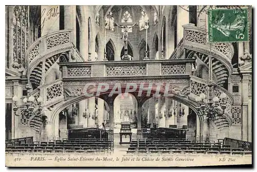 Cartes postales Paris Eglise Saint Etienne du Mont le Jube et la Chasse de Sainte Genevieve