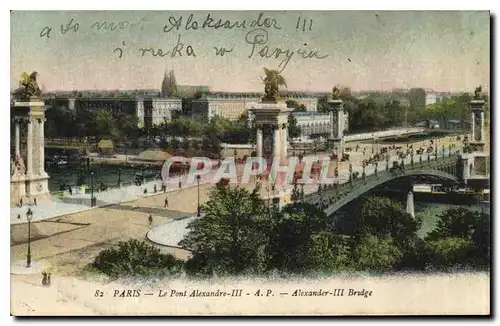 Cartes postales Paris le Pont Alexandre III