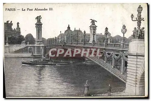 Cartes postales Paris le Pont Alexandre III