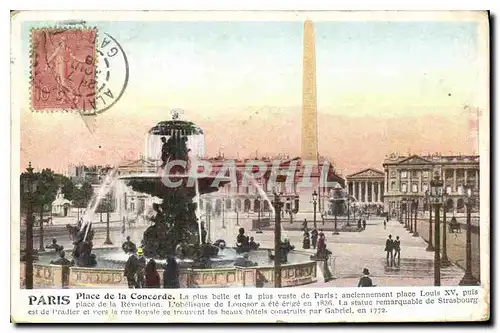 Cartes postales Paris Place de la Concorde