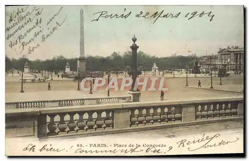 Cartes postales Paris Place de la Concorde