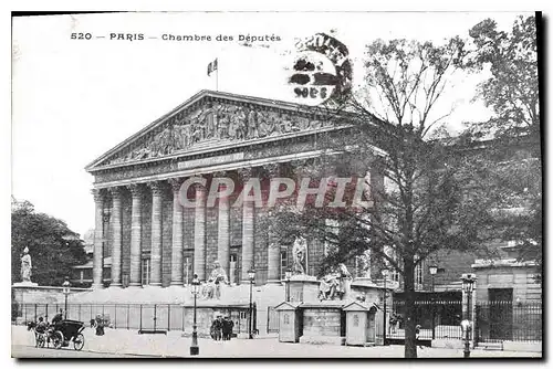 Cartes postales Paris Chambre des Deputes