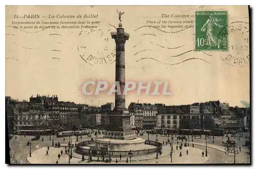 Cartes postales Paris La Colonne de Juillet