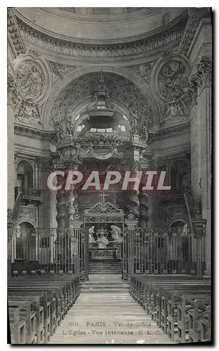 Cartes postales Paris Val de Grace l'eglise vue Interieure