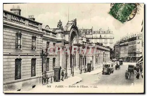 Cartes postales Paris Entree de l'Elysee