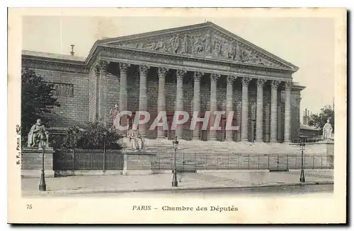 Cartes postales Paris Chambre des Deputes