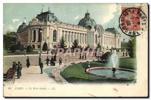 Cartes postales Paris le Petit Palais