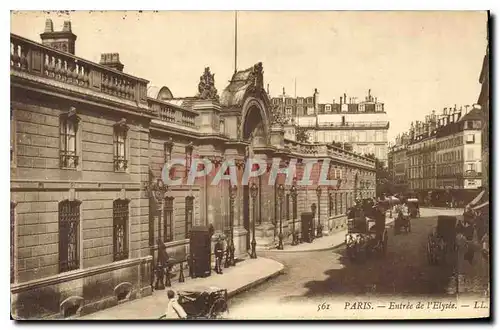 Cartes postales Paris Entree de l'Elysee