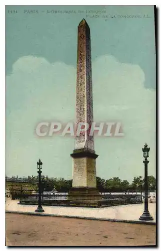 Cartes postales Paris L'Obelisque