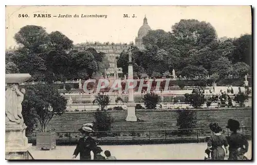 Cartes postales Paris Jardin du Luxembourg