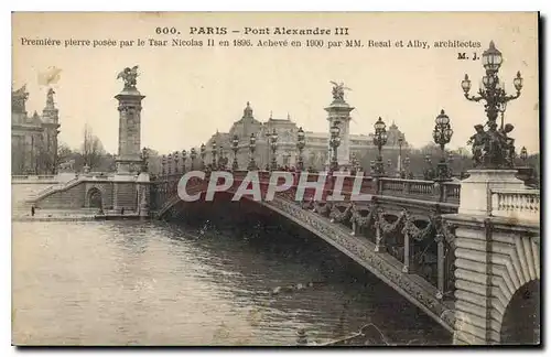 Cartes postales Paris Pont Alexandre III