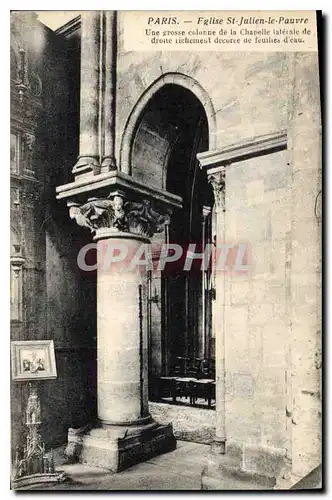 Ansichtskarte AK Paris Eglise St Julien le Pauvre une grosse colonne de la Chapelle laterale droite richement dec