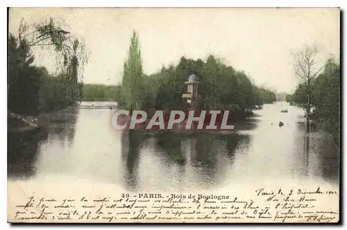 Cartes postales Paris Bois de Boulogne