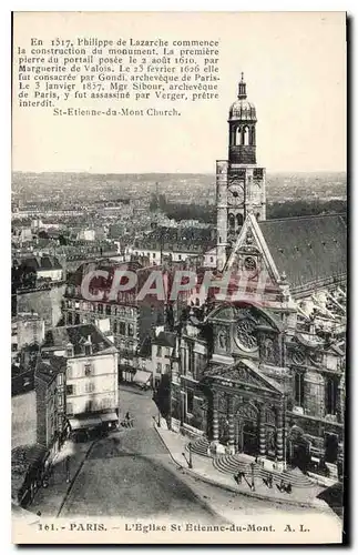 Cartes postales Paris l'eglise St Etienne du Mont