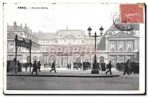 Cartes postales Paris Palais Royal