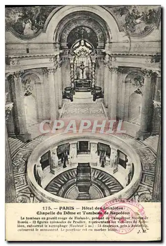 Cartes postales Paris Hotel des Invalides Chapelle du dome et Tombeau de Napoleon