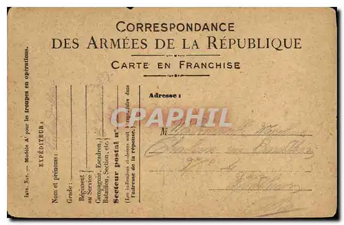 Carte en franchise Militaire