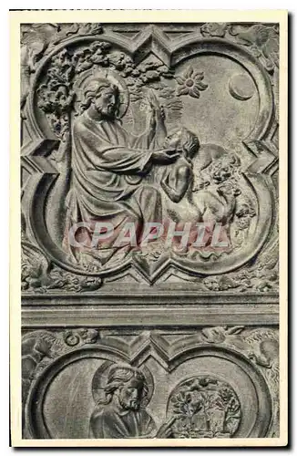 Cartes postales Paris La Sainte Chapelle Portail de la Chapelle haute Creation de l'Homme