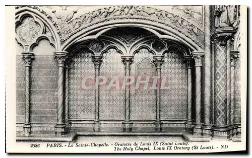 Cartes postales Paris La Sainte Chapelle Oratoire de Louis IX