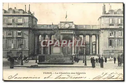 Cartes postales Paris La Chambre des Deputes