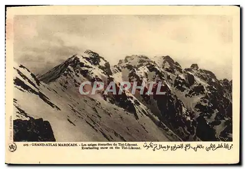 Cartes postales Grand Atlas Marocain Les neiges eternelles du Tizi Likount