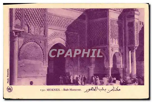 Ansichtskarte AK Meknes Bab Mansour