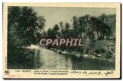 Cartes postales Maroc Dans le Souss L'oued Doumeult