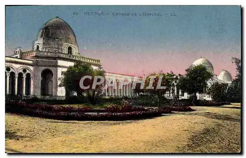 Cartes postales Meknes Entree de l'Hopital