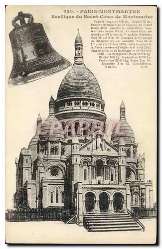 Ansichtskarte AK Paris Montmartre Basilique du Sacre Coeur de Montmartre Cloche