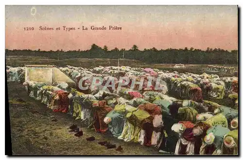 Cartes postales Scenes et Types La Granda Priere