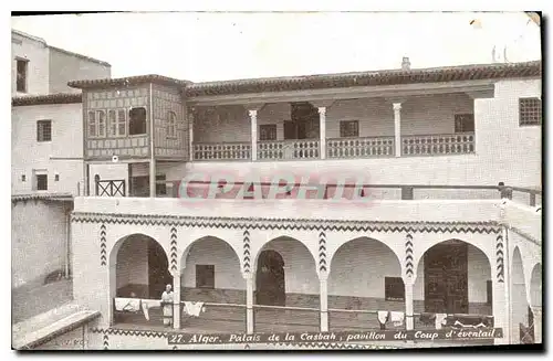 Cartes postales Alger Palais de la Casbah pavillon du Doup d'eventail