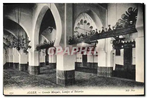 Cartes postales Alger Grande Mosquee Lampes et Boiseries