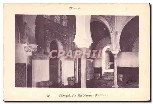 Ansichtskarte AK Tlemcen Mosquee Sidi Bef Masson Interieur