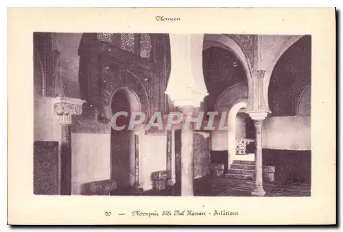 Cartes postales Tlemcen Mosquee Sidi Bef Masson Interieur